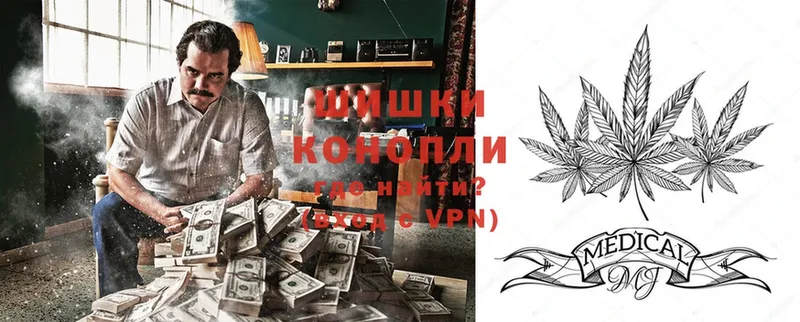 Канабис LSD WEED  даркнет сайт  маркетплейс как зайти  Вяземский 